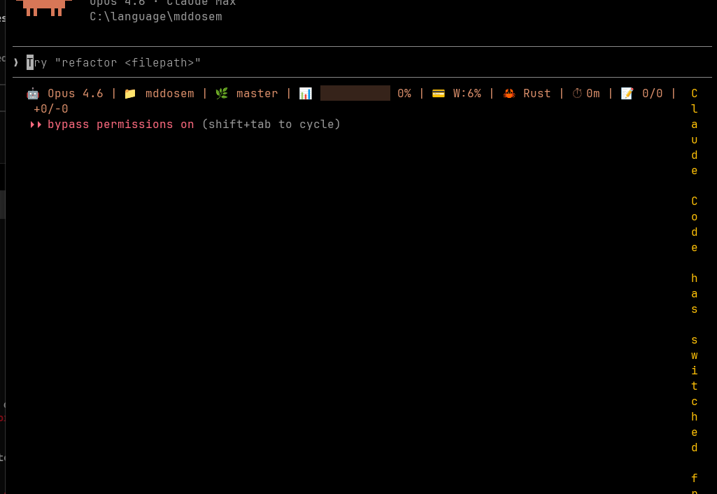 Colourful but confusing terminal output